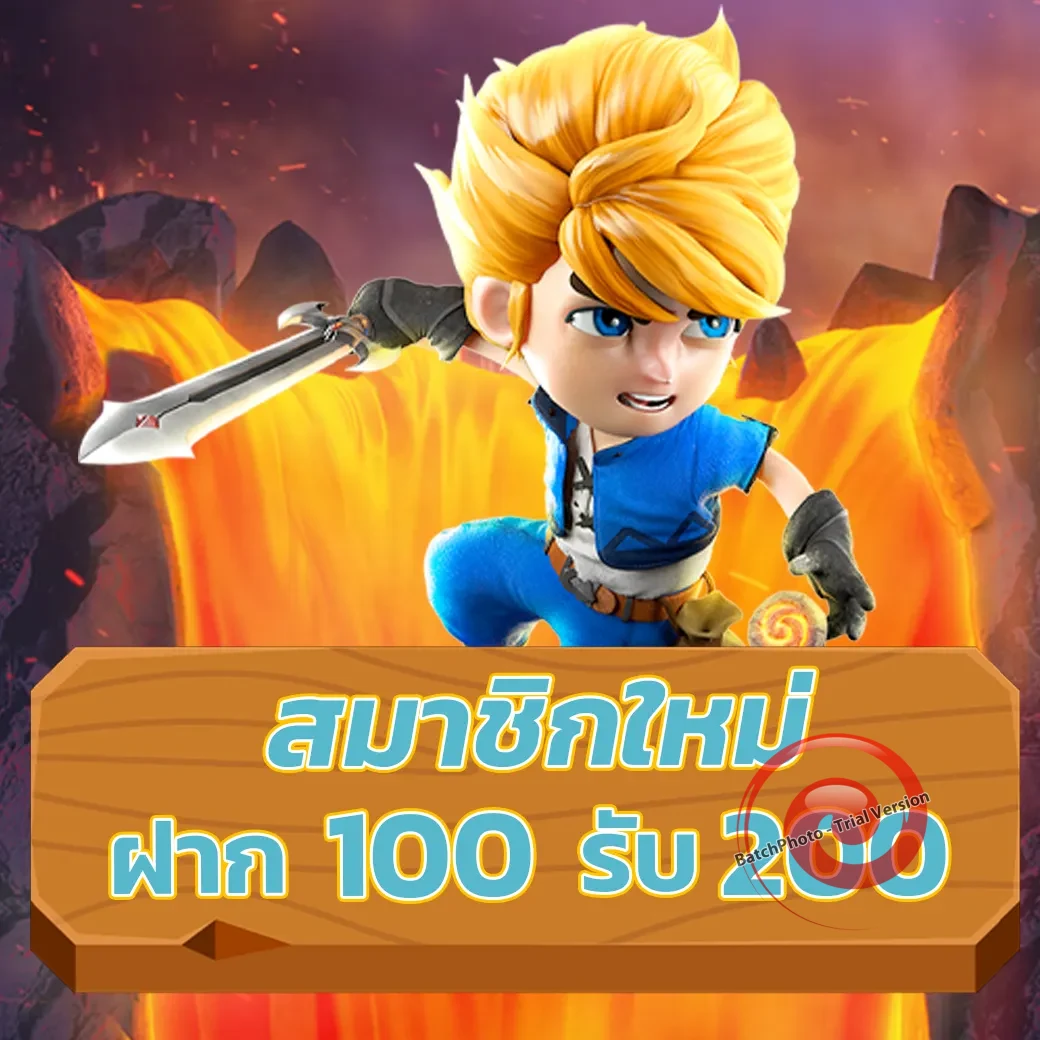สล็อต gm88club